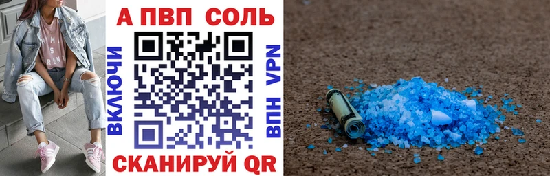 Купить наркотик Боготол ГАШ  Бошки Шишки  Мефедрон 