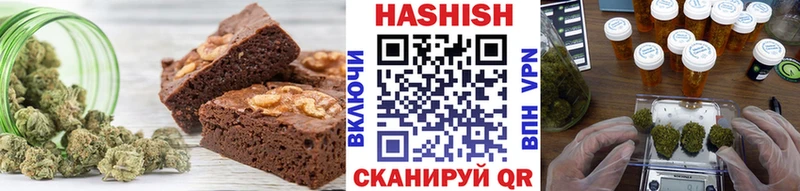 Cannafood конопля Боготол