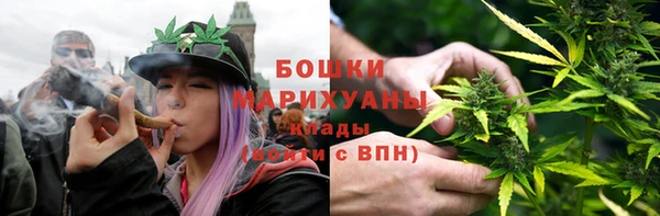 герыч Новозыбков