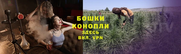 кокаин VHQ Новодвинск