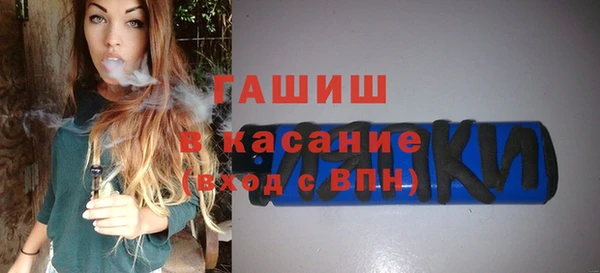 скорость Нязепетровск