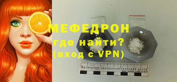 кокаин VHQ Новодвинск