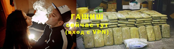 a pvp Нягань