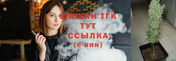a pvp Нягань