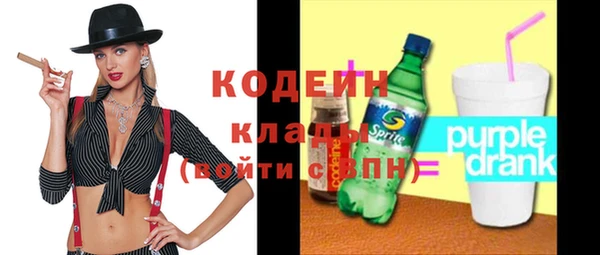a pvp Нягань