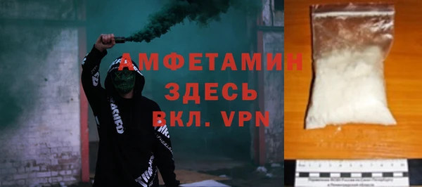 MDMA Premium VHQ Беслан