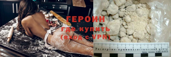 a pvp Нягань