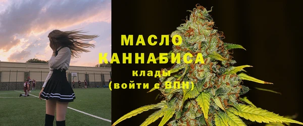 кокаин VHQ Новодвинск