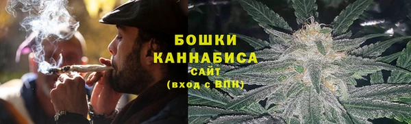 скорость Нязепетровск